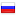 guard-host.ru server is located in Russia
